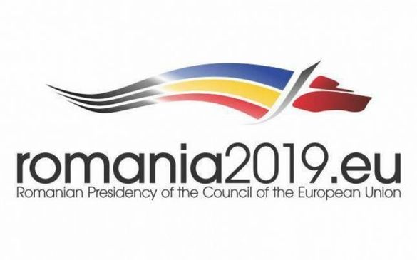 FOTO România nu va avea oaia ca brand turistic, dar va avea lupul dacic ca logo pentru președinția UE