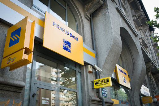 EXCLUSIV FOTO Piraeus Bank România își schimbă denumirea din decembrie