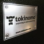 EXCLUSIV Tokinomo, un startup local care a dezvoltat o soluție de promovare a produselor în magazin, atrage o finanțare de șase cifre în euro de la un fond din SUA și mai mulți investitori români