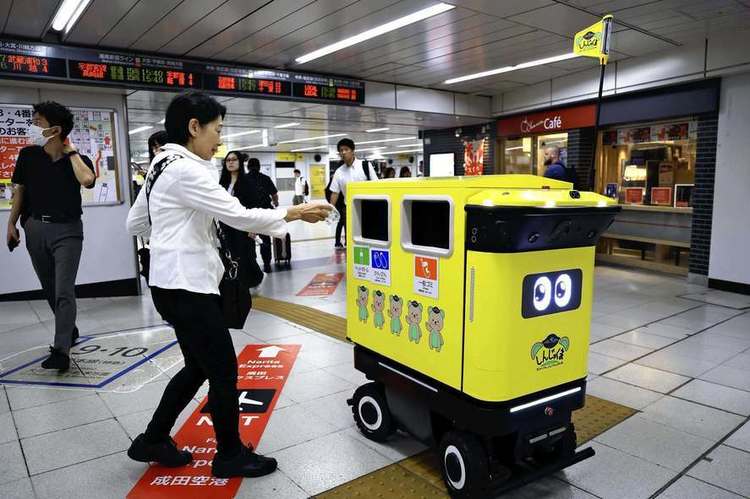 FOTO: Facebook/Yomiuri Shimbun FOTO: Facebook/Yomiuri Shimbun