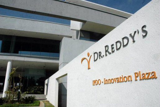 Dr. Reddy's va distribui în România medicamentele companiei franceze Biocodex