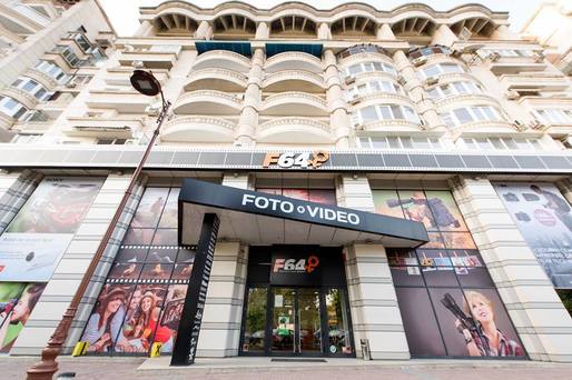 Retailerul foto-video F64 vrea să se extindă pe plan european, în Bulgaria, Ungaria sau Republica Moldova