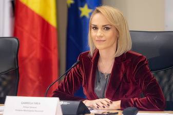 Firea a semnat contractul de realizare a Arenei Polivalente, prezentată drept cea mai mare sală de acest gen din România