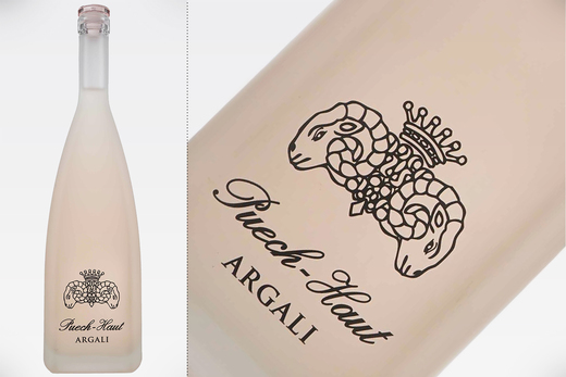 Vinul de azi: Argali 2019