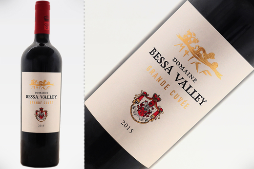 Vinul de azi: Enira Grande Cuvee 2015