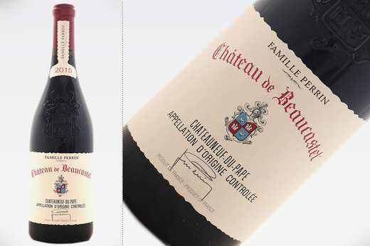 Vinul de azi: Chateau de Beaucastel Chateauneuf-du-Pape Rouge 2015 - 97 puncte James Suckling