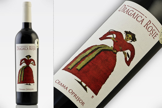 Vinul de azi: Drăgaica Roșie 2017