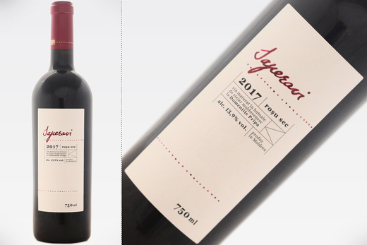 Vinul de azi: Saperavi 2017