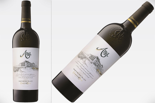 Vinul de azi: Ana Sauvignon Blanc 2020