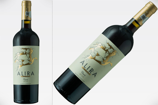 Vinul de azi: Alira Cuvee 2018