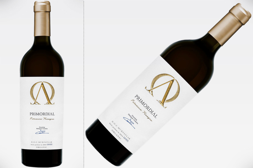 Vinul de azi: Primordial Fetească Neagră 2019