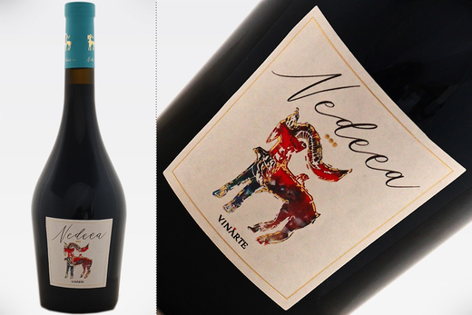 Vinul de azi: Nedeea 2019