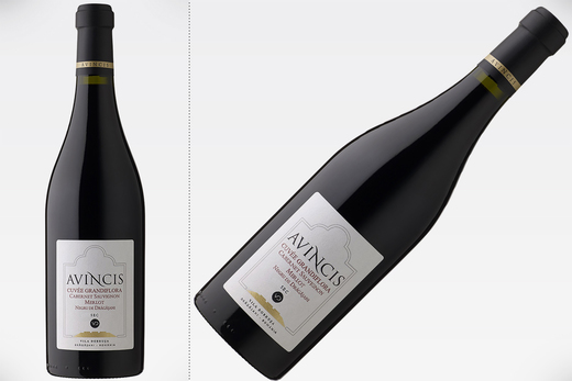 Vinul de azi: Cuvee Grandiflora 2017