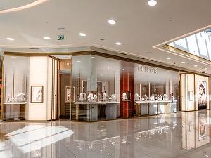 Teilor Holding și-a propus să atingă o cifră de afaceri de 1 miliard de lei până la finalul anului 2026