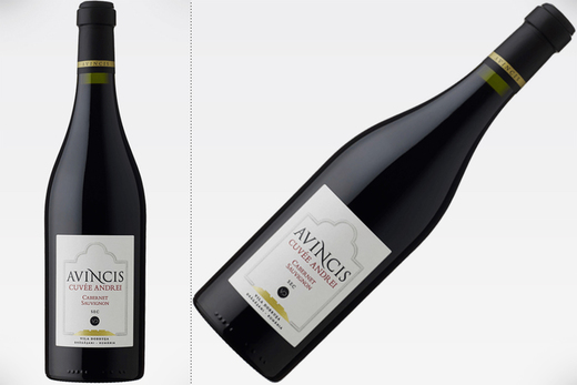 Vinul de azi: Cuvee Andrei 2018