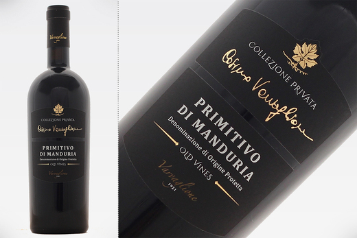 Vinul de azi: Cosimo Collezione Privata Primitivo di Manduria 2017 - 98 puncte Luca Maroni