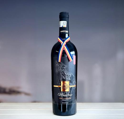 Vinul de azi: Maestoso Burgund Mare 2019