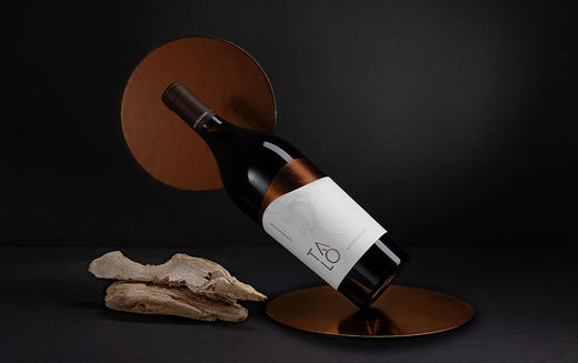 Vinul de azi: Talo Negroamaro 2021 - 94 puncte Luca Maroni