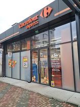 Cargus extinde rețeaua SHIP & GO în aproape 450 de magazine Carrefour