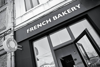EXCLUSIV Proprietarul French Bakery, plan pentru un nou business: Vine din dragostea pentru animale. Japonezii sunt cei mai tari la asta!