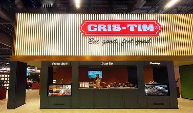 Cris-Tim pregătește cele mai mari investiții anuale din istoria companiei