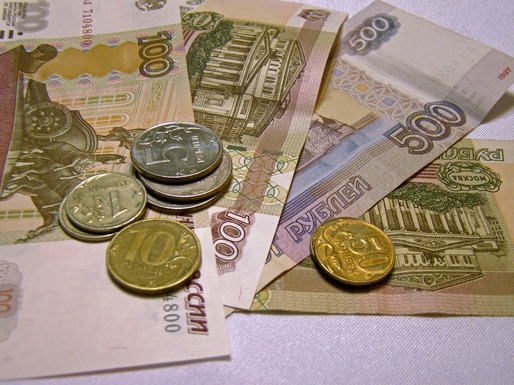 Rubla s-a depreciat față de dolar la cel mai redus nivel din decembrie 2014; cursul rubla-euro a atins un minim record