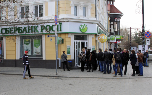 Izvestia: Pierderile băncilor străine care s-au retras din Rusia au totalizat două miliarde de dolari
