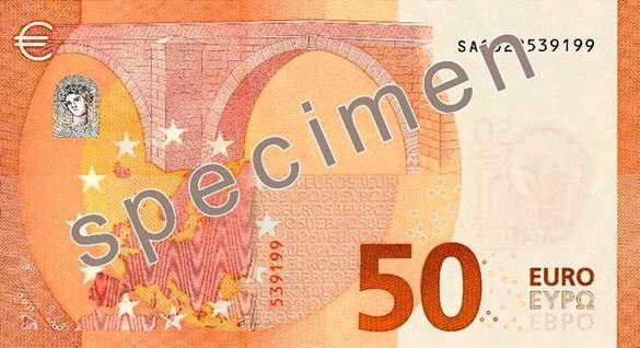 FOTO Noua bancnotă de 50 de euro a intrat de astăzi în circulație