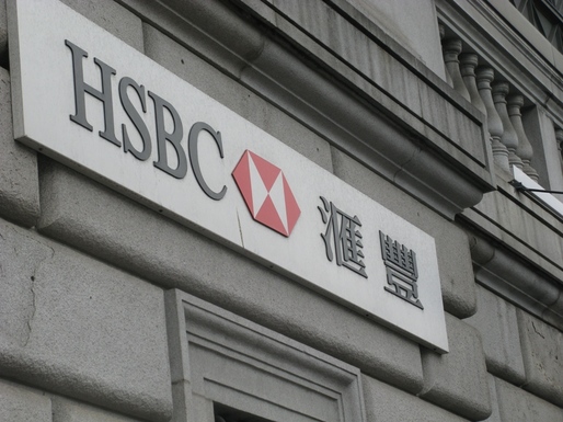 Profitul net al HSBC a scăzut cu 40% în trimestrul doi, la 2,6 miliarde dolari
