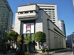 Bursa japoneză a închis la cel mai ridicat nivel din ultimii peste 20 de ani