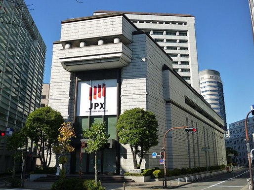Bursa japoneză a închis la cel mai ridicat nivel din ultimii peste 20 de ani