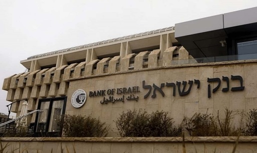 Banca Israelului a majorat dobânda de referință și va continua probabil creșterile pentru a combate inflația
