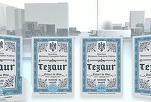 Românii pot cumpăra de astăzi noi titluri de stat Tezaur. Dobânzile oferite