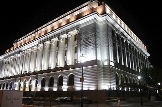 Banca Națională a României va avea un casier nou. Președintele Comisiei de Numismatică: "Am ales pe cineva cu semnătură frumoasă"