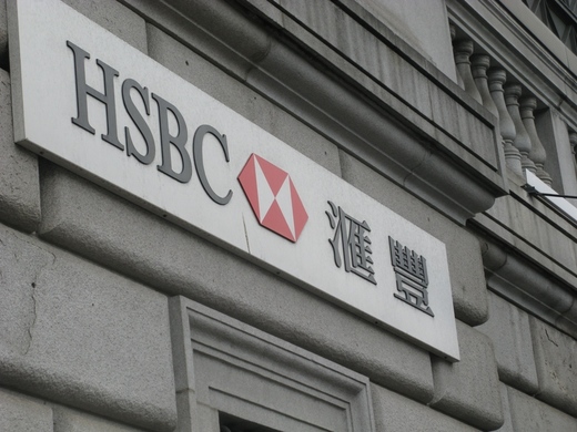 HSBC a disponibilizat 134 angajați seniori, cheltuind aproape 68 milioane dolari. Cea mai amplă reducere a acestui tip de personal de la criza financiară din 2008