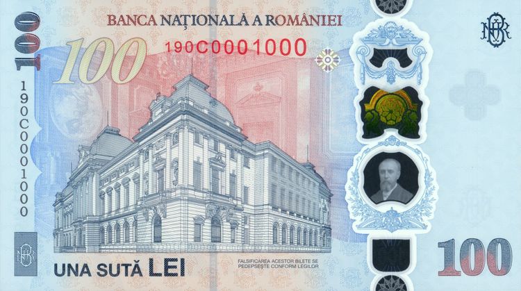 FOTO Bancnotă aniversară de 100 lei. Banca Națională a României lansează în circuitul numismatic o bancnotă dedicată lui Eugeniu Carada