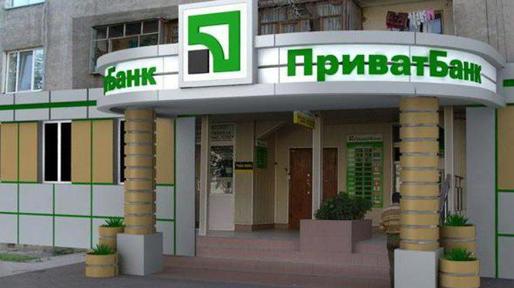Cea mai mare bancă din Ucraina a fost naționalizată