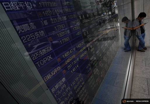 Bursa din China a coborât luni la minimul ultimelor trei săptămâni, în ciuda noilor reforme anunțate de Beijing