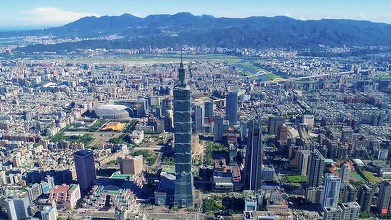 Bursa din Taiwan escaladează un nou maxim și depășește capitalizarea pieței de acțiuni de la Londra