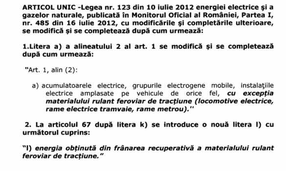 Monopolul CFR pe furnizarea de curent electric pe calea ferată, pregătit să fie desființat, iar operatorii feroviari - recunoscuți ca producători de energie regenerabilă