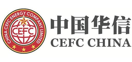 Șefilor din grupul chinez CEFC le-a fost interzis să călătorească în străinătate