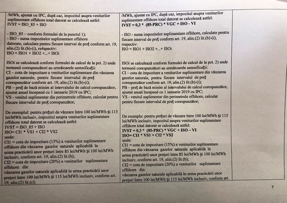 ULTIMA ORĂ DOCUMENT Schimbări de substanță în Legea offshore: nivelul de taxare va fi înghețat pe toată durata exploatărilor, petroliștii își vor putea deduce toate investițiile. Cine s-a semnat pe amendamente UPDATE Documentul a fost aprobat