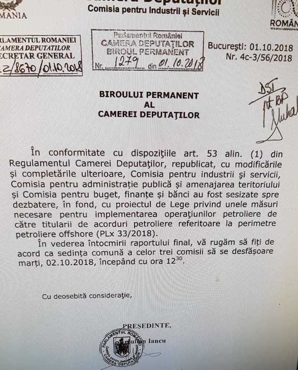 VIDEO+DOCUMENT Scindare în coaliția de guvernare. ALDE nu este de acord cu modificările PSD la Legea offshore și s-a retras, împreună cu Opoziția, de la dezbateri. Șeful Fiscului a corectat legea 