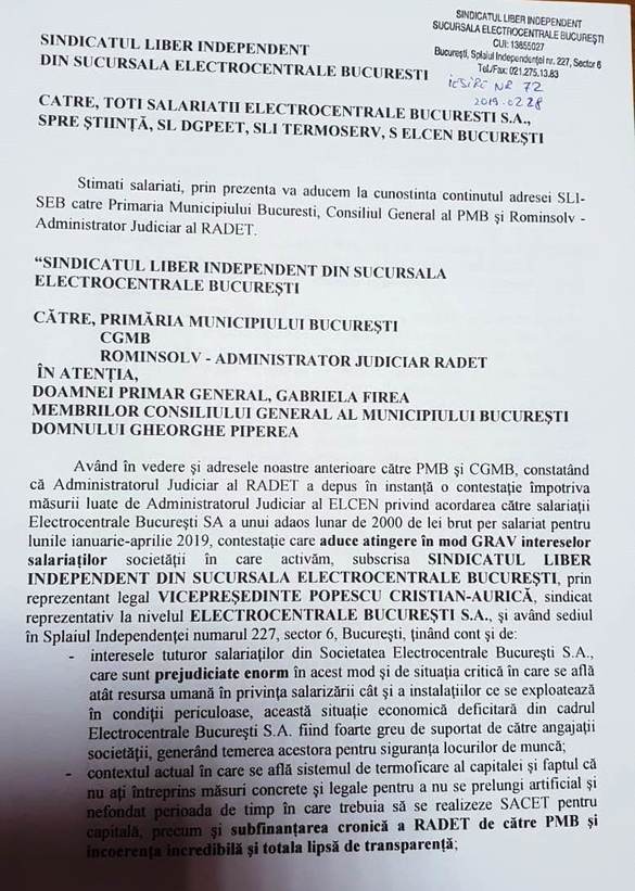 EXCLUSIV DOCUMENT Sindicatul ELCEN cere retragerea procesului RADET împotriva majorării salariilor în companie, sugerând și posibilitatea opririi activității. Replica RADET