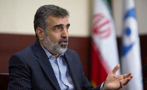 Iranul anunță că a ”depășit” pragul îmbogățirii uraniului, la nivelul de 4,5%