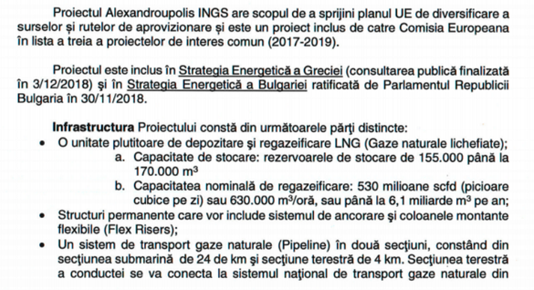 Magnații greco-americani din spatele proiectului LNG în care vrea să se implice Romgaz - legături cu Gazprom și Onassis. Derogare cerută de la legislația UE, care asigură însă grosul finanțării