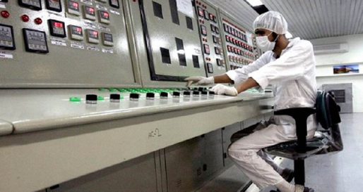 Iranul lansează producția de uraniu metalic,o nouă încălcare a Acordului de la Viena din 2015 în dosarul nuclear iranian