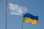 BERD acordă Ucrainei un împrumut de 97,3 milioane de euro destinat companiei de electricitate Ukrenergo