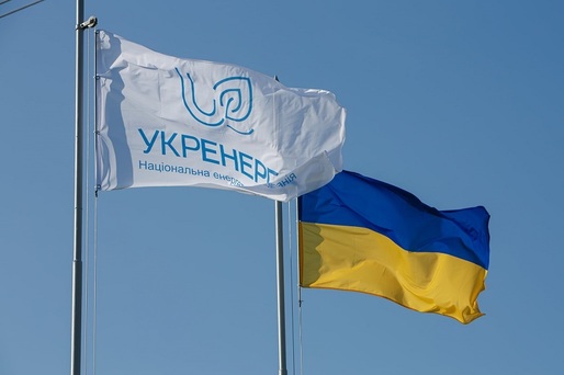 BERD acordă Ucrainei un împrumut de 97,3 milioane de euro destinat companiei de electricitate Ukrenergo
