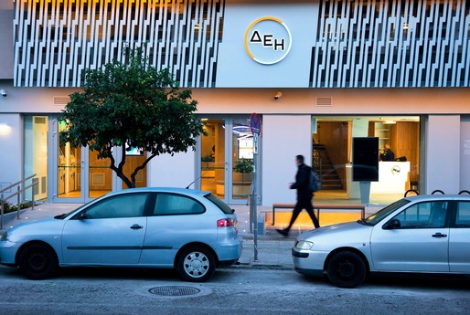Compania greacă PPC, care vrea să cumpere Enel România, face o investiție majoră în Macedonia de Nord
